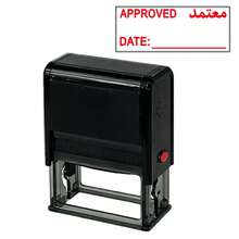 1pc Arabic English Approved Self-Inking Teacher Stamp, Office Stamp, Business Office Supplies - Approved - View 11