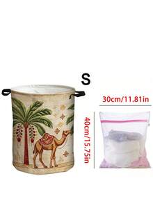 2D Flat Date Palm Tree Pattern Makeup Storage, Decorative Bohemian Style Laundry Basket, Round Laundry Basket, Craft And Sewing Supplies Storage, Camel, Date Palm Tree Pattern - Suitable For Bathroom Storage, Bedside Organizer With Sturdy Handle Storage Basket For Room Decoration, Laundry Basket - Multicolor - View 14