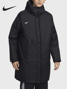 Nike Therma-FIT Men's Water-Repellent Football Hooded Jacket FZ0530-010 - FZ0530-010 - View 1