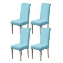1/2/4/6pcs Solid Color Chair Covers, Decorative Dust-Proof Elastic Full-Coverage Chair Covers, Removable And Washable - Multi-color - View 41