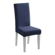 1/2/4/6pcs Jacquard Chair Covers, Decorative Dust-Proof Elastic Full-Coverage Chair Covers, Removable And Washable - Multi-color - View 51