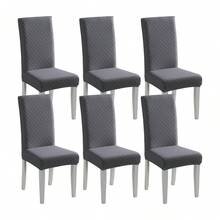 1/2/4/6pcs Jacquard Chair Covers, Decorative Dust-Proof Elastic Full-Coverage Chair Covers, Removable And Washable - Multi-color - View 38