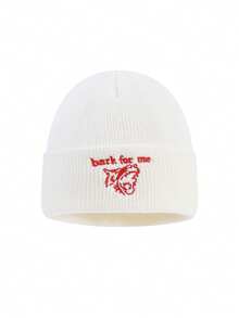 1pc Or 2pcs Men's Wolf Letter "Bake For Me" Embroidered Knit Beanie Hat, Brimless, Suitable For Autumn/Winter Warmth, Daily Wear And Outfits - A - View 3