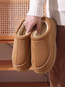 Winter Plus Size Men's Indoor Home Fleece Slippers, Simple Solid Color Loafer Style Thick Sole Plush Warm Outdoor Wear Slippers - Brown - View 3