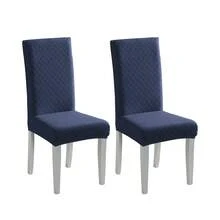1/2/4/6pcs Jacquard Chair Covers, Decorative Dust-Proof Elastic Full-Coverage Chair Covers, Removable And Washable - Multi-color - View 47