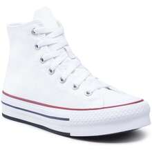 Converse Men Field Sport Shoes - White - View 2