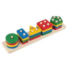 Kids Stacking Toys - Colorful - View 2