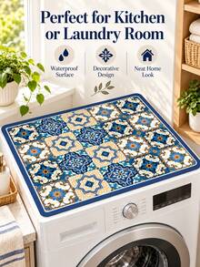 Vintage Mosaic Washing Machine Cover - Waterproof And Durable Silicone Material, 23.62X19.69 Inch Kitchen Or Laundry Decorative Cover, Multicolor Design, Home Storage, Fashion Home Accessories, Durable Materials - Multicolor - View 1