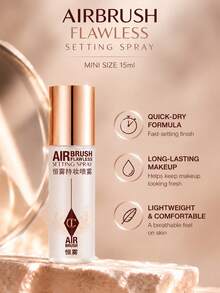 Charlotte Tilbury 15 مل/0.5 أونصة سائلة بخاخ التصوير المقطعي الكمبيوتر بخاخ التصفيف المثالي - 15 مل - مشاهدة 5