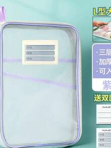 Dụng cụ sắp xếp bộ đồ ăn & đồ uống - Nhiều màu - Xem 12
