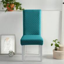 1/2/4/6pcs Jacquard Chair Covers, Decorative Dust-Proof Elastic Full-Coverage Chair Covers, Removable And Washable - Multi-color - View 10