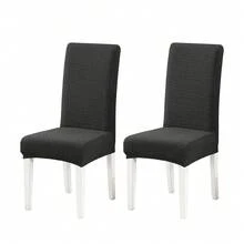 1/2/4/6pcs Diagonal Stripe Chair Cover, Decorative Dust-Proof Elastic Full Coverage Chair Slipcover, Removable And Washable - Multi-color - View 34