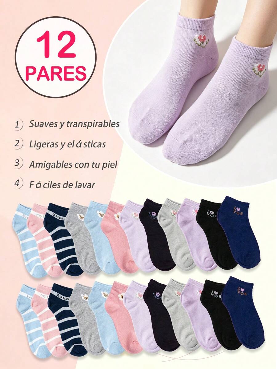 Women Ankle Socks - Multicolor - View 1