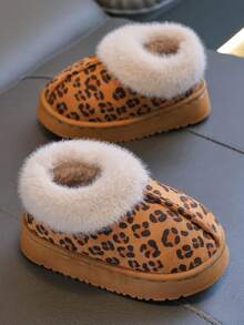 Children's Closed-Back Slippers Autumn/Winter New Style Unisex Kids Simple Fashion Home & Outdoor Wear Fuzzy Shoes Soft Sole - Brown - View 6