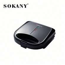 SOKANY 08123 Multifunctional Breakfast Maker, 750W High Power, Double-Sided Heating, Non-Stick Easy To Clean, Suitable For Making Sandwiches, Pancakes, Sausages And More, Perfect For Fast Food And Light Meals - Black - View 9