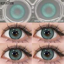 Eyeshare 1 對韓系彩色隱形眼鏡 軟片美瞳 綠色鏡片 - 綠色 - 查看 3