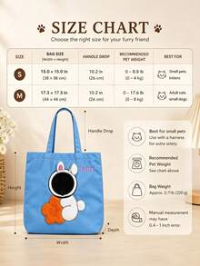 Tas Pembawa Hewan Peliharaan Bordir yang Dipersonalisasi, Tas Anjing & Kucing dengan Nama yang Disesuaikan, Liontin Hewan Berbulu - MultiWarna - View 7