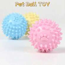 寵物玩具－狗狗咬球／互動橡膠球，適合中小型犬與貓，具牙齒清潔功能，寵物用品，適合作為聖誕節與萬聖節禮物 - 隨機顏色 - 查看 4