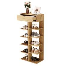 Modern Multifunctional Shoe Cabinet With Open Shelf, 1 Drawer, And 10 Storage Compartments. Shoe Cabinet For Entryway, Wood Color, 55*33*133. - 1 - View 4