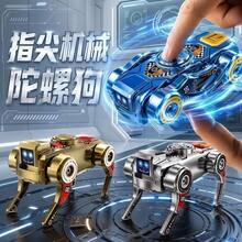 可變形機械狗紓壓玩具，機械四足風格桌面旋轉玩具，免電池、零件可自由活動，便攜式壓力釋放工具，適合作為萬聖節、聖誕節與返校禮物，適用於 14 歲以上青少年與成人（非電子產品） - 彩色 - 查看 2