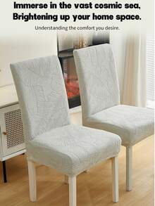 1pc Leaf Pattern Jacquard Chair Cover High Elasticity All Season Universal Home Hotel Use - Light Grey - View 7