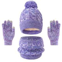 1 Set Tie Dye Children Knit Warm Hat Set Ear Protection Suitable For 2-8 Years Old Girls Wear - Multicolor - View 8
