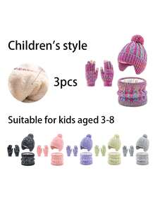 1 Set Of 5-Color Two-Tone Knit Set: Winter 2-6 Years Old Children's Double-Yarn Warm Knit Hat With Thick Fleece Lining, Suitable For Cold Winter - Multicolor - View 2