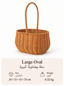 1 buah Keranjang Penyimpanan dan Bunga Anyaman Rotan dengan Pegangan Tinggi, Enam Pilihan Bentuk untuk Dekorasi Natal dan Hari Nasional Saudi, Pajangan Hadiah, Dekorasi Pernikahan, Penyimpanan di Pintu Masuk dan Dekorasi Rumah, Satu Keranjang per Pilihan, Perlengkapan Tidak Termasuk - Cokelat - View 14