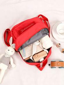 Customizable Plush Backpack, Personalized Teddy Bear Backpack With Name, Cute Bear Design, Suitable For School, Travel And Daily Fashion; Multi-Functional Design, Suitable For Office, Commute And Campus Use; Portable And Practical, Ideal Gift For Family, Friends (Including Boyfriend, Girlfriend, Children), Suitable As Birthday, Holiday Or Anniversary Gift; Also An Excellent Gift Choice For Back To School, Winter, Valentine's Day And Christmas, Combining Personalized Features And Fashionable Aesthetics. - Multicolor - View 4