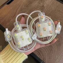 小雛菊數據線保護套 20W 粉色花朵款，適用於 Apple 17 Pro Max/16/15/13 充電器保護套 - 20w粉色小花 - 查看 5