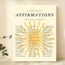 1pc Minimalist Sun Positive Quote Wall Art, Positive Daily Affirmation Print, Self-Love Theme Poster, Inspirational Wall Decor, Suitable For Home Office, Living Room, Bedroom, Yoga Room, Classroom, Dorm, Motivational Artwork, Positive Affirmation Quotes, Self-Care, Positive Quotes, Daily Affirmations, Sun Art, Optional Frame - 1PC - View 1