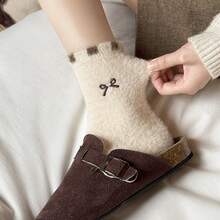 5 Pairs Solid Color Women's Socks, Autumn/Winter Thermal Lined Thickened Warm Home Cartoon Embroidered Elastic Slouch Socks - Multicolor - View 5