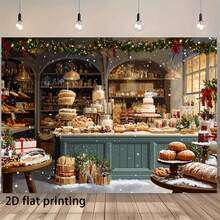 2D Plane, Packed In One Piece, Suitable For Christmas, Baking Kitchen, Pastry Table And Other Scenes. Banner Background Of Halloween And Christmas Decoration, Home Decoration, Party Layout And Activity Background. - 1 - View 7