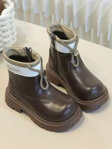 1 Pair New Children's Thick Sole Ankle Boots, Smooth Leather Lace-Up Design With Contrast Color Collar And Side Zipper - Brown - View 4