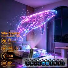 Colorful Ocean Animal USB Projection Creative Pattern Photo Room Atmosphere Light, 3D Night Light Ocean Animal Atmosphere Light With Multiple Projection Image Replacement, LED Projection, Decorative Lighting Projection, Suitable For Indoor Room Walls, Ceiling Projection, USB 360° Adjustable Angle, Christmas Gift Holiday Gift Perfect Essential Gift For 13 Holidays - Plug-in Colorful Atmosphere Night Light - Ocean Animals - View 9