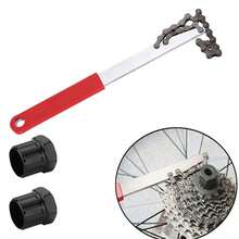 A Set Of Cycling Repair Tools Bicycle Repair Kit Central Axle Flywheel Disassembly Chain Crank Disassembly Multi-Function Combination Set - Grey - View 6