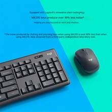 Logitech MK295 Black Wireless Keyboard And Mouse Combo, Silent Office Keyboard Set, Mouse And Keyboard For Laptop, Personal Computer, Desktop, Full-Size 104-Key Membrane Keyboard - View 6