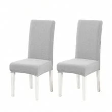 1/2/4/6pcs Diagonal Stripe Chair Cover, Decorative Dust-Proof Elastic Full Coverage Chair Slipcover, Removable And Washable - Multi-color - View 22