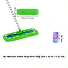 12pcs/6pcs/3pcs/1pc 10in*4.5in Compatible Microfiber Mop Pads For Brand Sweepers, Reusable And Washable Dry/Wet Cleaning, With Durable Elastic Plastic Material, Cleaning Supplies - Green - View 2