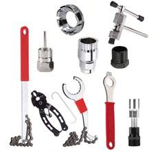 A Set Of Cycling Repair Tools Bicycle Repair Kit Central Axle Flywheel Disassembly Chain Crank Disassembly Multi-Function Combination Set - Grey - View 7