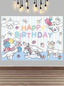 Fashion Sanrio Hello Kitty Birthday Banner Backdrop, Large Size Party Background Decor, Distinctive Pink Lace Texture Base, Kitty Character, Gift And - Multiple Styles - View 13