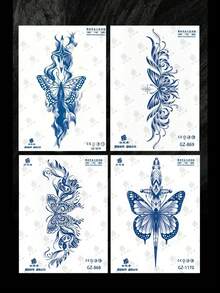 4Pcs Herbal Temporary Tattoo Stickers, Butterfly & Pattern Body Art, Blue Ink Realistic Fake Tattoos For Waist, Thigh, Arm, Elegant Floral Swirl Design For Party And Daily Styling - Blue - View 7