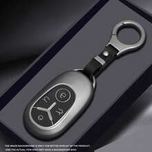 Ốp bảo vệ vỏ chìa khóa TPU tương thích với Geely EX2 GEOME Galaxy 2025 Light Star Wishes Youth Edition, bảo vệ chìa khóa ô tô, phụ kiện ô tô - 4 nút - Xem 8
