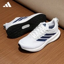 Adidas Men's Official Authentic New Mesh Breathable Casual Light Sports Running Shoes KK3422 - White - View 3