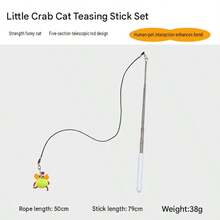 New Cat Toy Retractable Teaser Wand Multifunctional Double-Sided Itch Scratching Tool Energy-Consuming Interactive Kitten Toy 3-In-1 Retractable Grooming Tool, Individual Massage Itch Relief Wand And Interactive Teaser Wand, Gentle Pet Hair Removal Brush - Multicolor - View 7