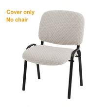 2pcs Set Solid Color Jacquard Split Elastic Chair Covers, All Season Universal Office Chair Seat & Backrest Covers, Suitable For Dining Room, Conference Room, Hotel - Multicolor - View 14
