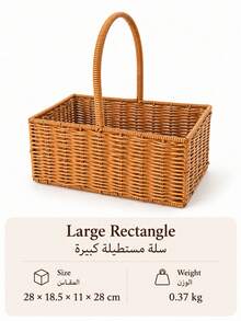 1 buah Keranjang Penyimpanan dan Bunga Anyaman Rotan dengan Pegangan Tinggi, Enam Pilihan Bentuk untuk Dekorasi Natal dan Hari Nasional Saudi, Pajangan Hadiah, Dekorasi Pernikahan, Penyimpanan di Pintu Masuk dan Dekorasi Rumah, Satu Keranjang per Pilihan, Perlengkapan Tidak Termasuk - Cokelat - View 16