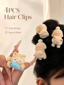 4pcs Cute Cat Hair Clip Set, Kawaii Cartoon Animal Hair Clips, Sweet And Lovely Girls Decorative Hair Accessories For Daily Wear - Multicolor - View 1