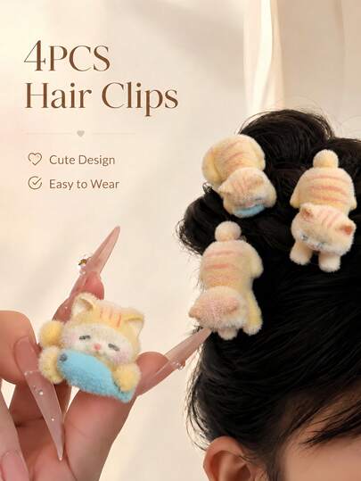 4pcs Cute Cat Hair Clip Set, Kawaii Cartoon Animal Hair Clips, Sweet And Lovely Girls Decorative Hair Accessories For Daily Wear