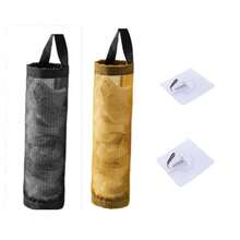 3/2/1pcs Trash Bag Storage Hanging Bag, Wall-Mounted Drawstring Shoe Bag, Back To School Season, Kitchen Plastic Bag Organizer, Woven Mesh Bag, Plastic Bag Storage Rack With Hanging Net, Suitable For School Supplies And Learning Materials - Multicolor - View 10